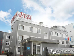 Firma BOCHEN GUOSHENG