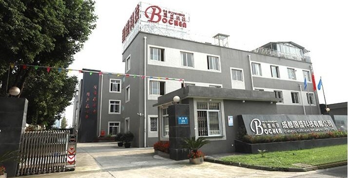 Chiny Sichuan Bochen Guosheng Intelligent Technology Co., Ltd. Profil przedsiębiorstwa 